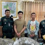 金边警方破获跨国贩毒案，20公斤大麻伪装成咖啡豆-彩票走势-彩票技巧-彩票策略网