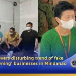 菲律宾移民局曝光华人借虚假身份开设企业的新趋势-彩票走势-彩票技巧-彩票策略网