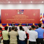 黄金价格飙升！柬埔寨储备超50吨，投资者信心大增！-彩票走势-彩票技巧-彩票策略网