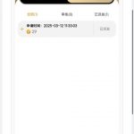 太阳城BET111注册送29彩金-彩票走势-彩票技巧-彩票策略网