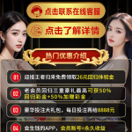 开元7732短信回归送26-彩票走势-彩票技巧-彩票策略网