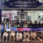 8名中国人“自愿”赴缅柬打工被捕!-彩票走势-彩票技巧-彩票策略网