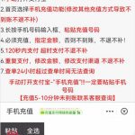 黑平台 威尼斯人-彩票走势-彩票技巧-彩票策略网