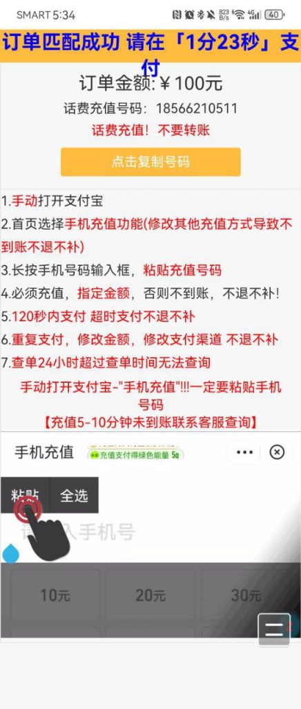 黑平台 威尼斯人-彩票走势-彩票技巧-彩票策略网