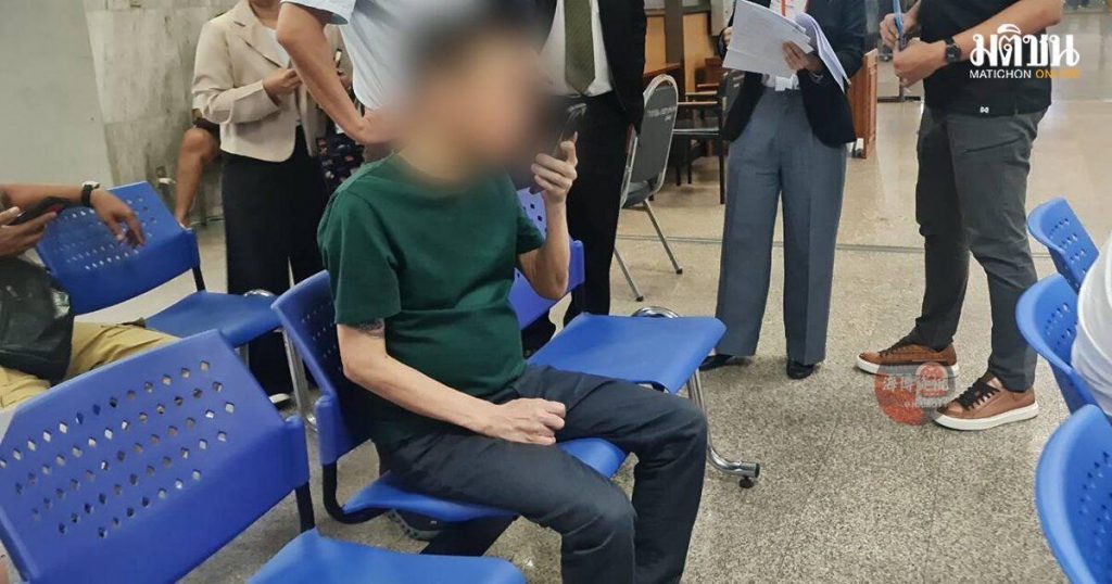 中国嫌犯潜逃20年终落网，中泰警方联手成功捉拿-彩票走势-彩票技巧-彩票策略网