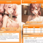 BR国际联系客服下载app注册完善信息送20彩金-彩票走势-彩票技巧-彩票策略网