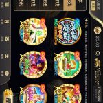 澳门威尼斯人1196  送19-彩票走势-彩票技巧-彩票策略网