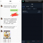 79娱乐城下载app注册完善信息送20彩金-彩票走势-彩票技巧-彩票策略网