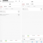 太阳城贵宾厅注册实名绑卡联系客服申请8彩金-彩票走势-彩票技巧-彩票策略网