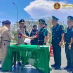 20名越南人因非法入境、绑架和诈骗被柬埔寨驱逐出境-彩票走势-彩票技巧-彩票策略网