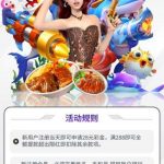 大满贯注册送28-彩票走势-彩票技巧-彩票策略网