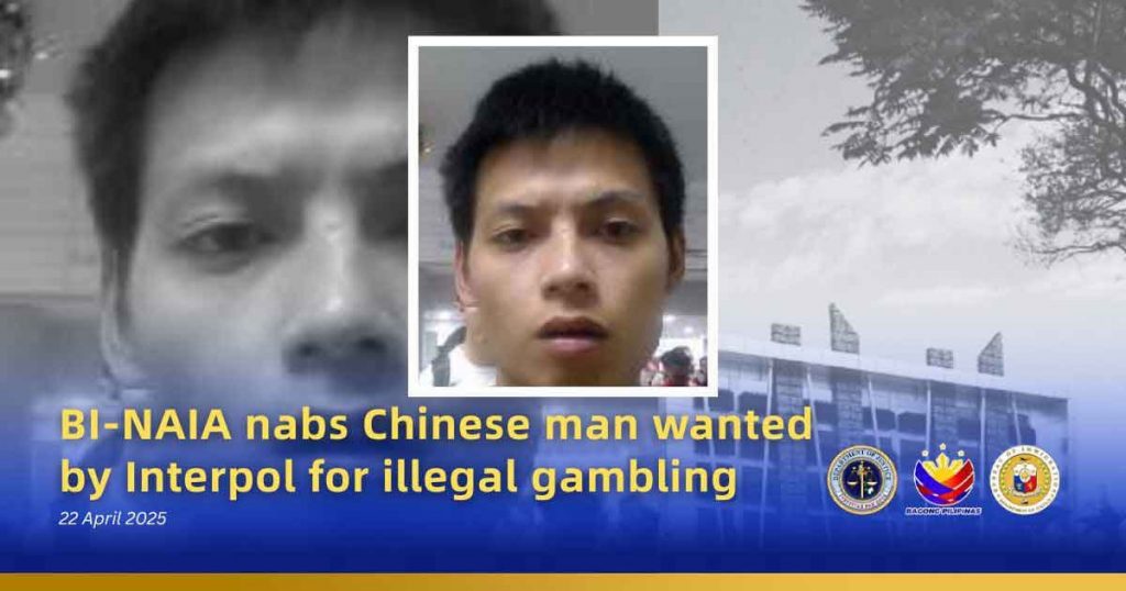 应中国协助请求菲律宾移民局逮捕一名中国籍红通犯！-彩票走势-彩票技巧-彩票策略网