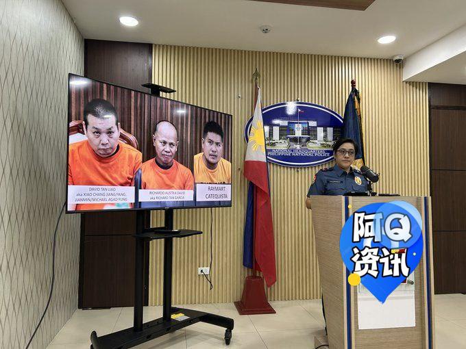 菲华钢铁商人绑架案主嫌李耀曾与菲高层政要亲密互动-彩票走势-彩票技巧-彩票策略网