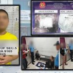 邮寄毒品回国？中国男子在菲律宾帕赛被捕！-彩票走势-彩票技巧-彩票策略网