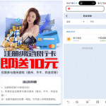 Tupke扑克下载app注册完善信息送10彩金-彩票走势-彩票技巧-彩票策略网