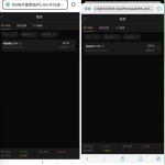 PG直营下载app注册完善信息送28彩金-彩票走势-彩票技巧-彩票策略网