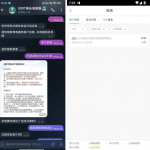 sdt娱乐场老用户有历史存款100以上的联系客服送9.9u彩金-彩票走势-彩票技巧-彩票策略网