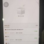 【威尼斯929】回馈彩金-彩票走势-彩票技巧-彩票策略网