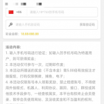 XO国际下载注册送18彩金-彩票走势-彩票技巧-彩票策略网