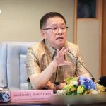 泰国数字资产预防网络犯罪条例将在宋干节前生效-彩票走势-彩票技巧-彩票策略网