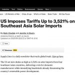 美国对柬埔寨太阳能产品征收3521%关税-彩票走势-彩票技巧-彩票策略网