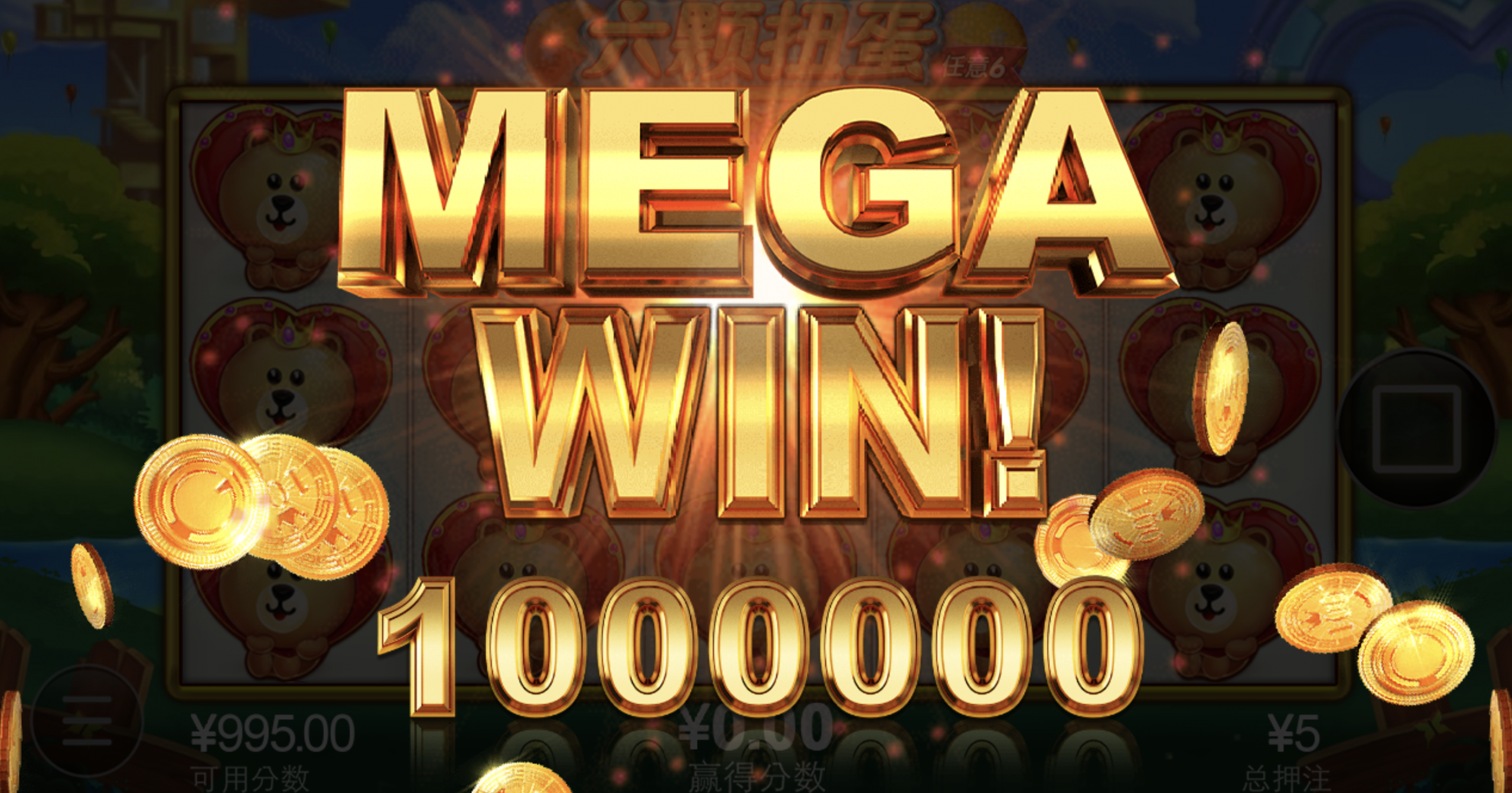 评论图片-彩票走势-彩票技巧-彩票策略网