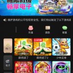 鼎盛国际黑平台曝光-彩票走势-彩票技巧-彩票策略网