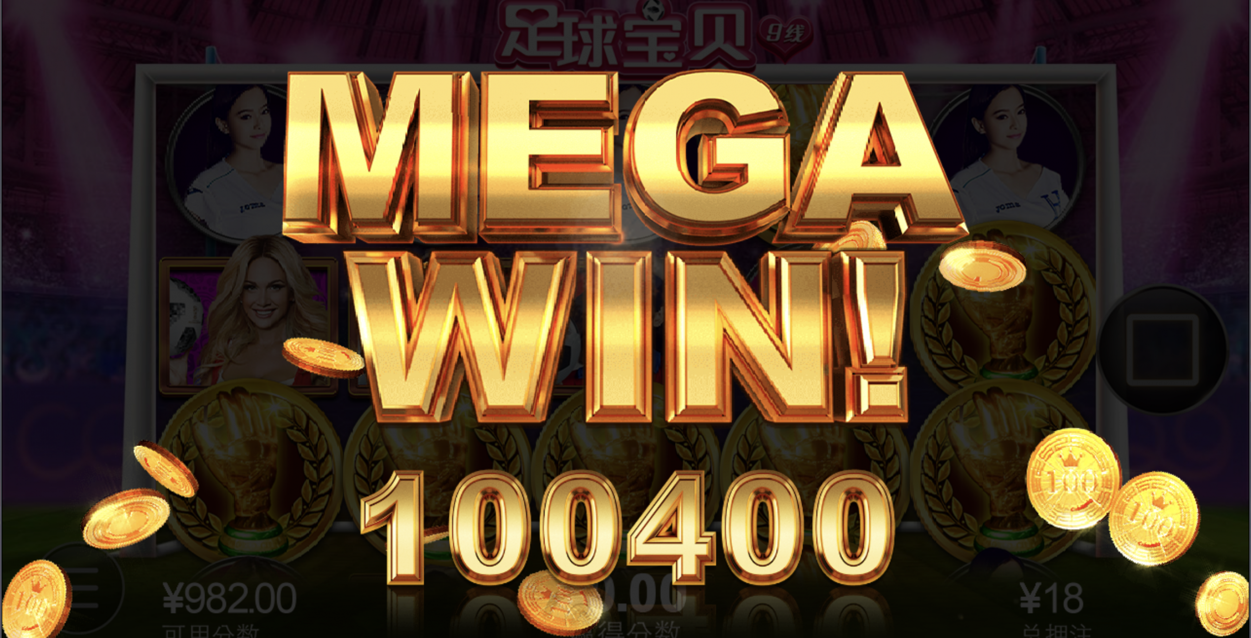 评论图片-彩票走势-彩票技巧-彩票策略网