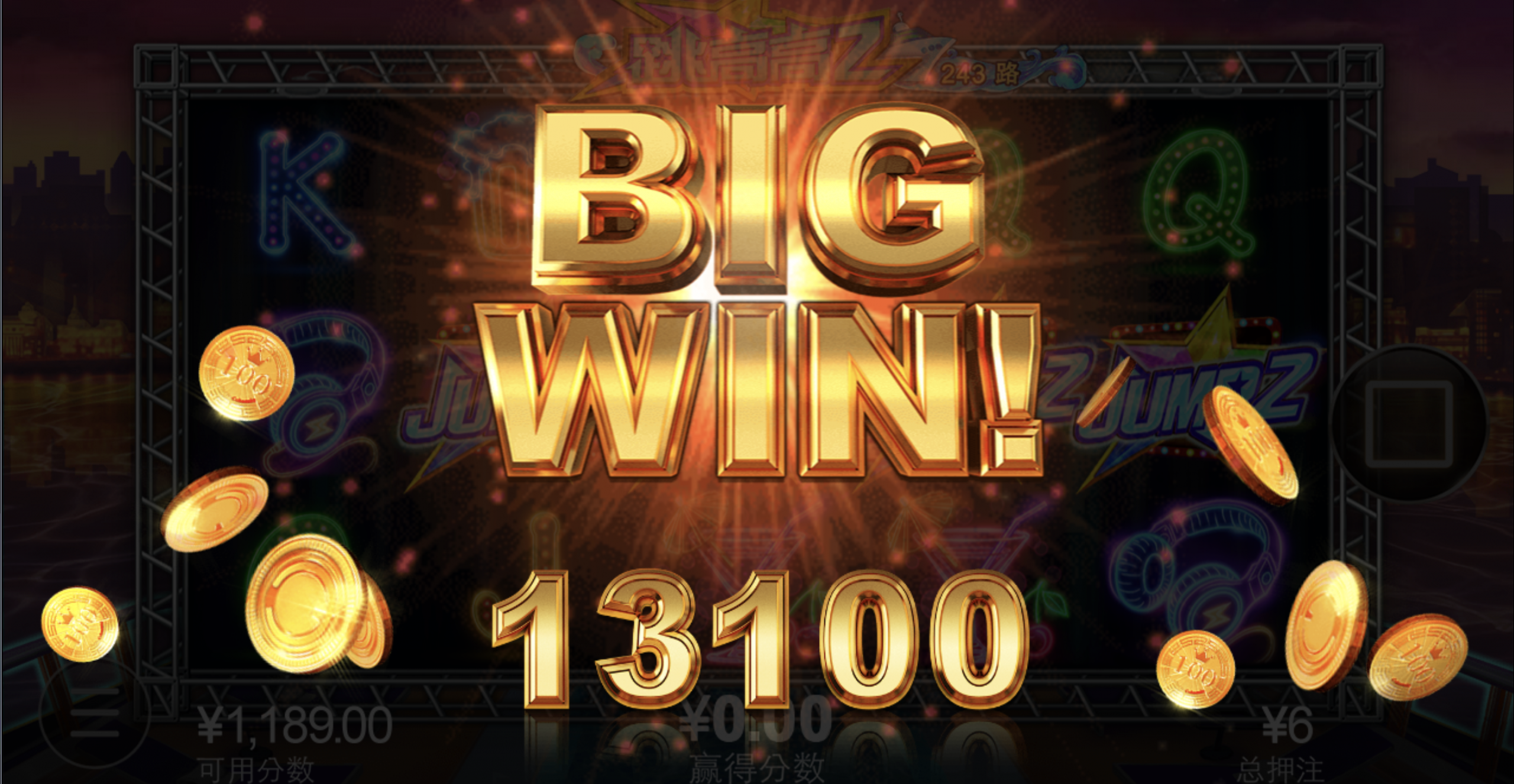 评论图片-彩票走势-彩票技巧-彩票策略网