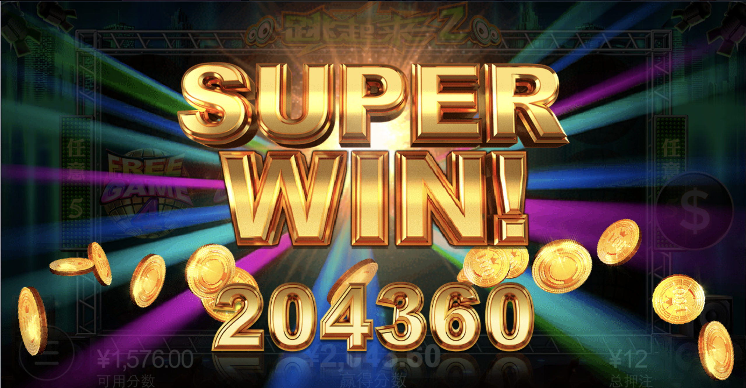 评论图片-彩票走势-彩票技巧-彩票策略网