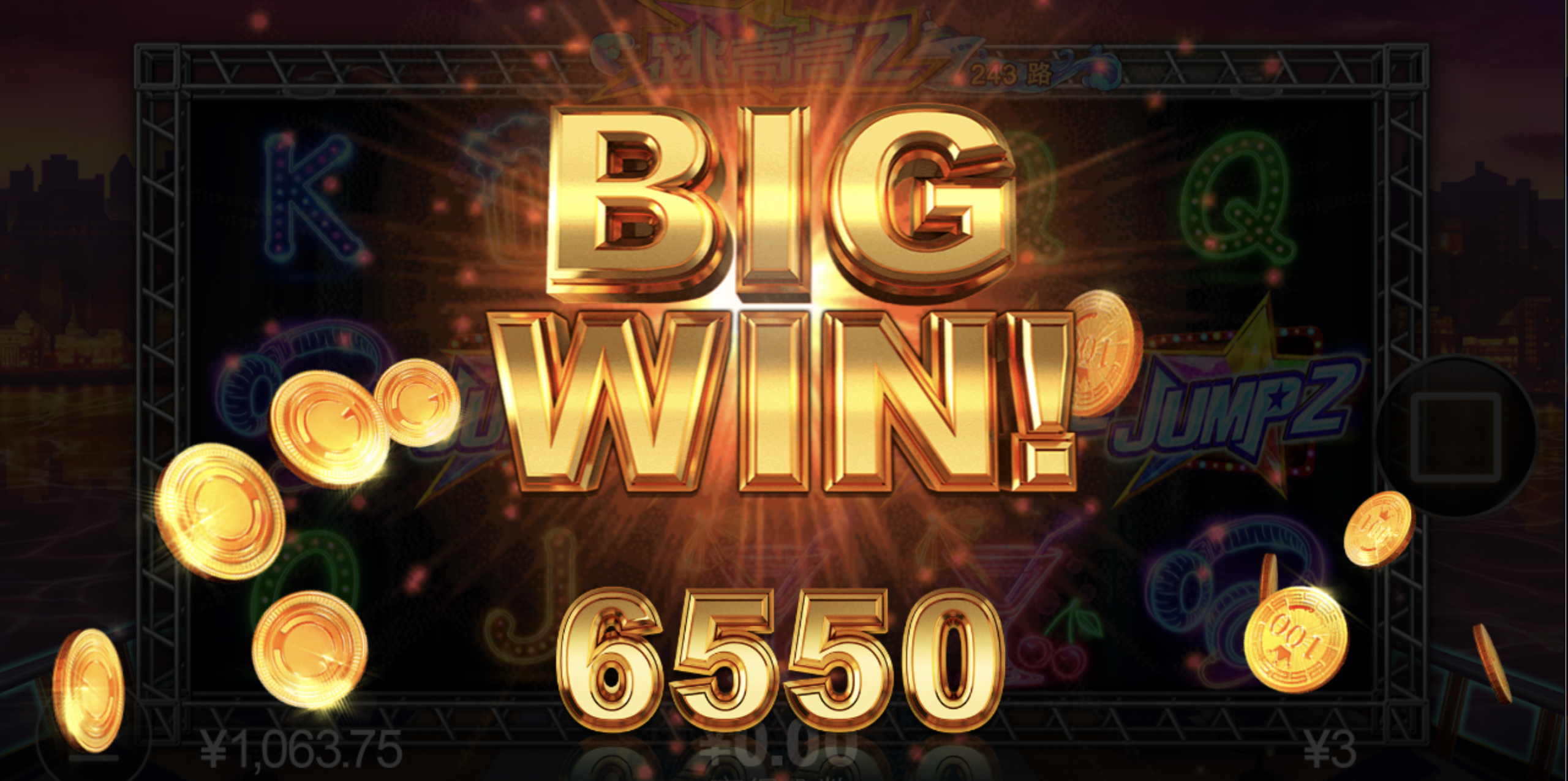 评论图片-彩票走势-彩票技巧-彩票策略网