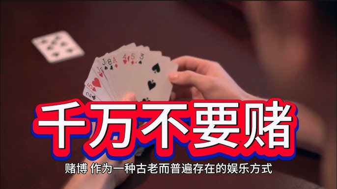 投注入门五步法：从术语到下注实操全掌握-彩票走势-彩票技巧-彩票策略网