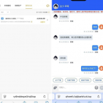 黑平台曝光 金沙娱乐-彩票走势-彩票技巧-彩票策略网