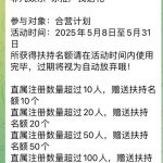 非凡娱乐 注册送88-彩票走势-彩票技巧-彩票策略网