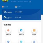 【宏币】—注册送18-彩票走势-彩票技巧-彩票策略网