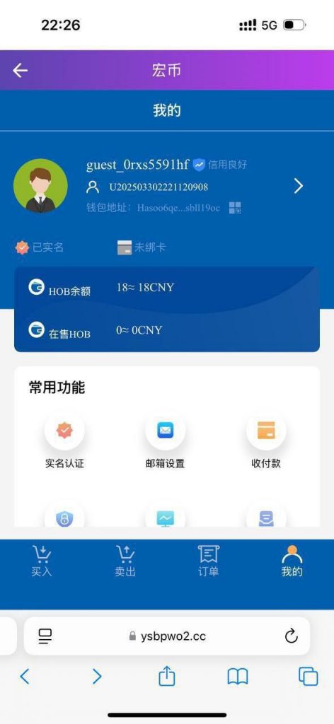 【宏币】—注册送18-彩票走势-彩票技巧-彩票策略网