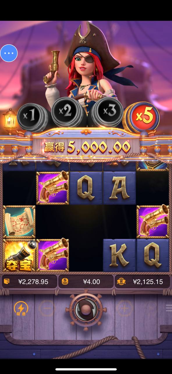 评论图片-彩票走势-彩票技巧-彩票策略网