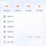 青花国际送58-彩票走势-彩票技巧-彩票策略网