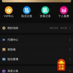 太阳城集团5869 送8-彩票走势-彩票技巧-彩票策略网