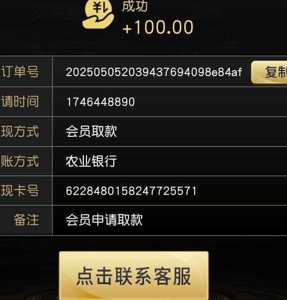 葡京718  送28-彩票走势-彩票技巧-彩票策略网