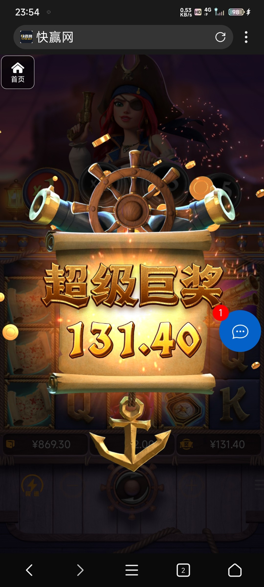 评论图片-彩票走势-彩票技巧-彩票策略网