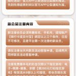 u9国际 注册送28-彩票走势-彩票技巧-彩票策略网