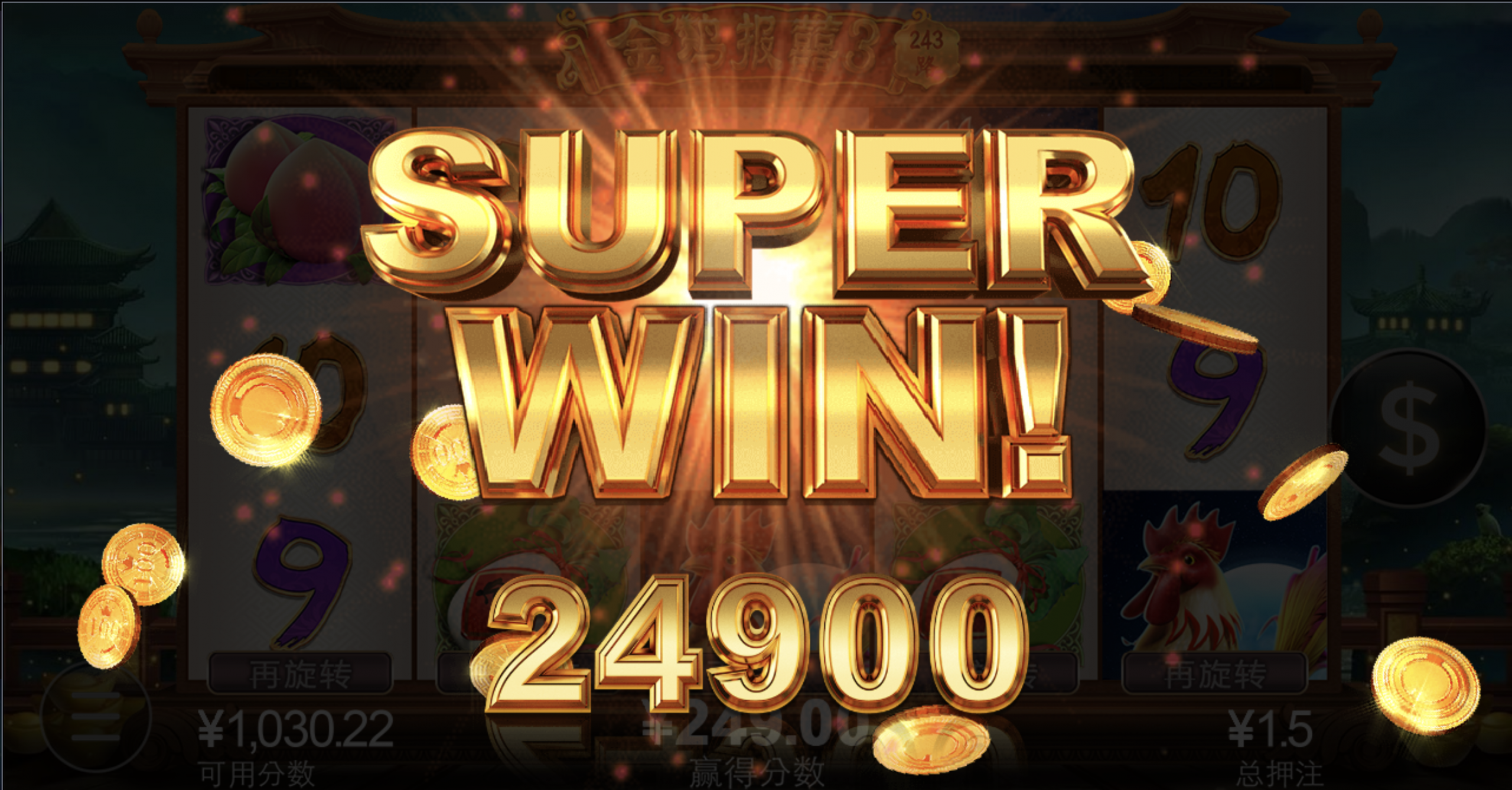 评论图片-彩票走势-彩票技巧-彩票策略网