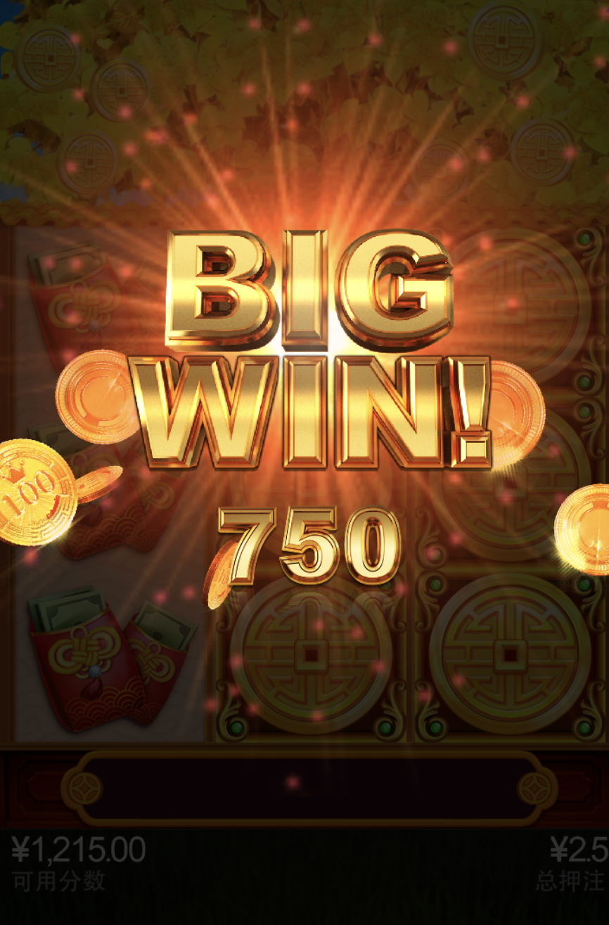 评论图片-彩票走势-彩票技巧-彩票策略网