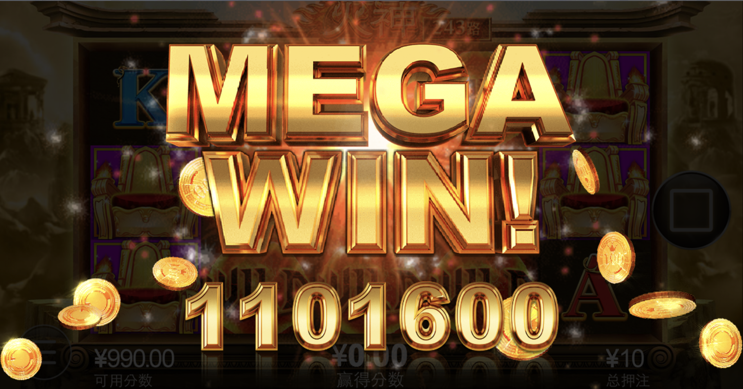 评论图片-彩票走势-彩票技巧-彩票策略网