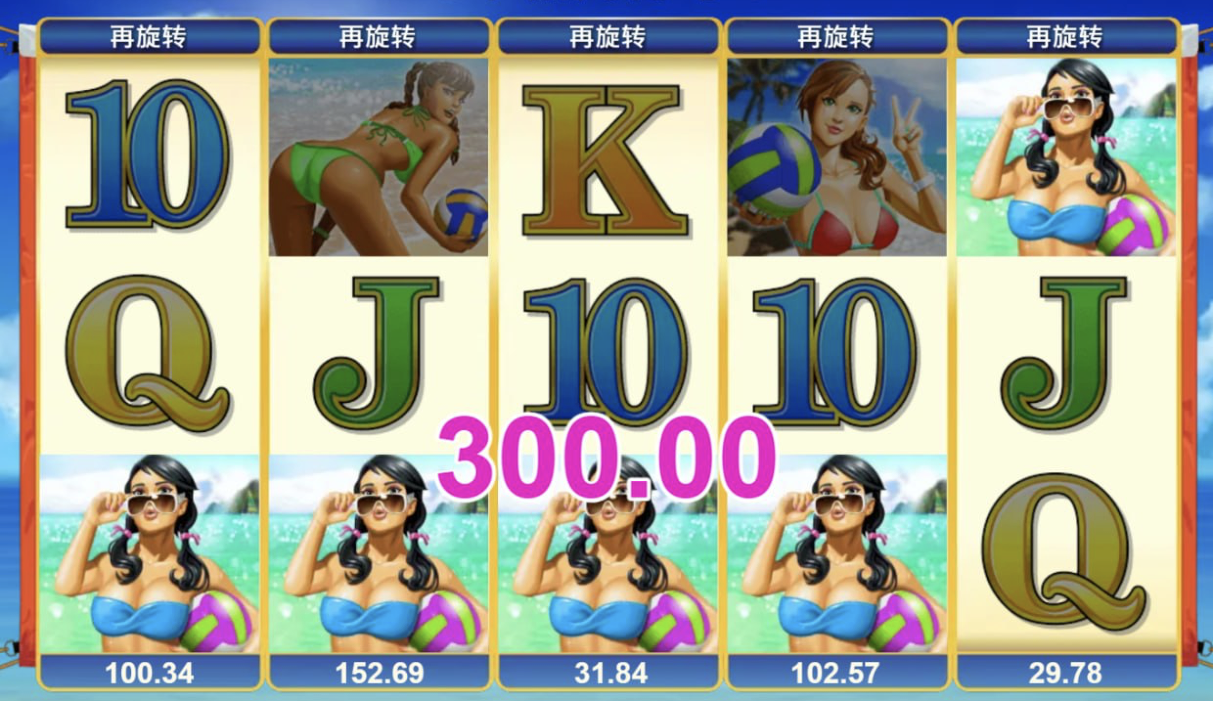 评论图片-彩票走势-彩票技巧-彩票策略网