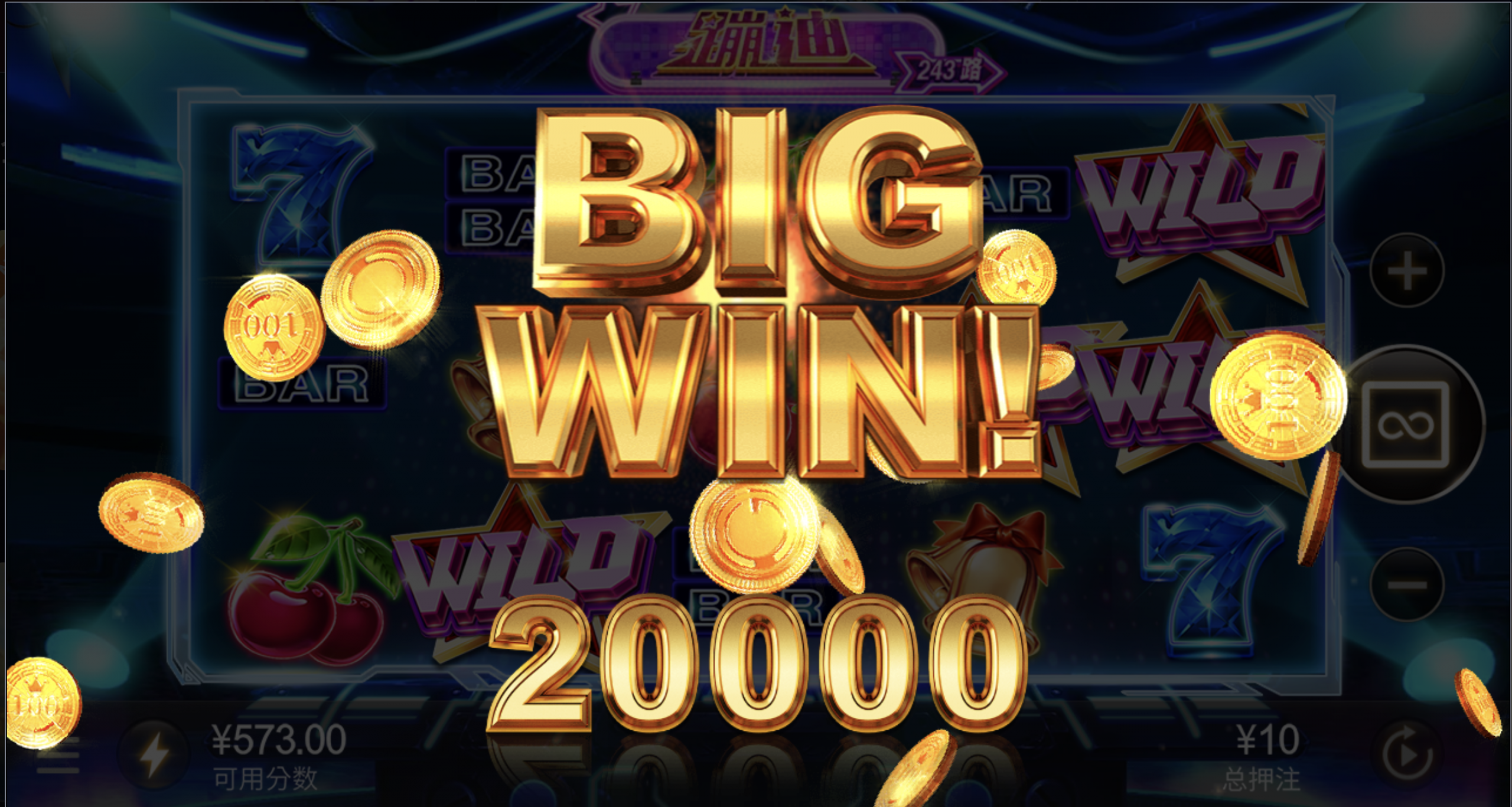 评论图片-彩票走势-彩票技巧-彩票策略网