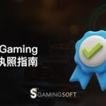 **揭秘白菜论坛广告区发布规则：保障您信息的有效传播！**-彩票走势-彩票技巧-彩票策略网