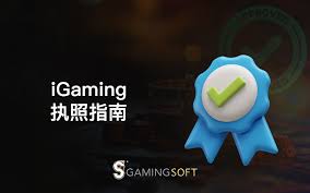 **揭秘白菜论坛广告区发布规则：保障您信息的有效传播！**-彩票走势-彩票技巧-彩票策略网