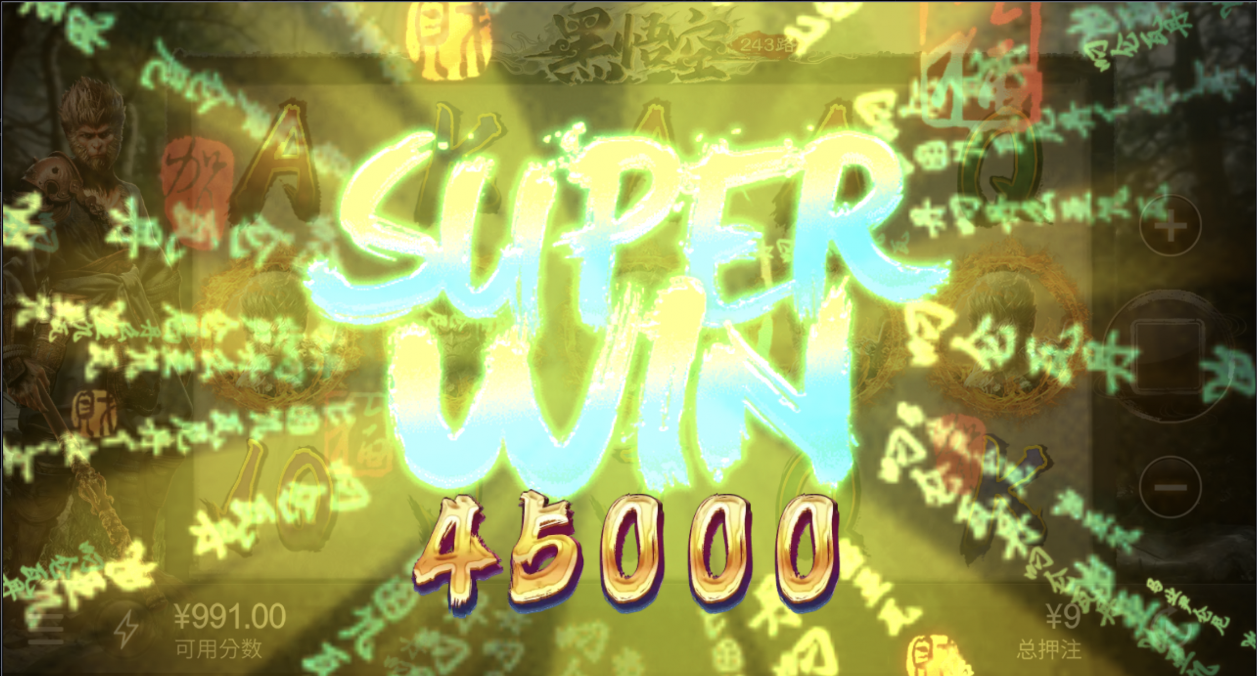 评论图片-彩票走势-彩票技巧-彩票策略网